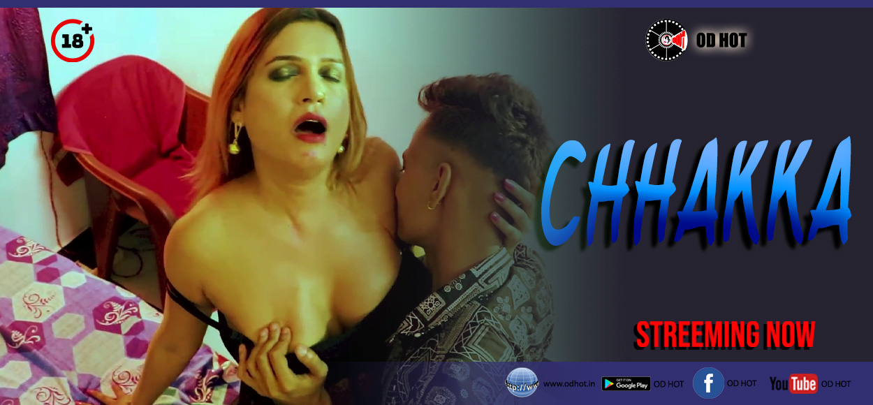 Chhakka